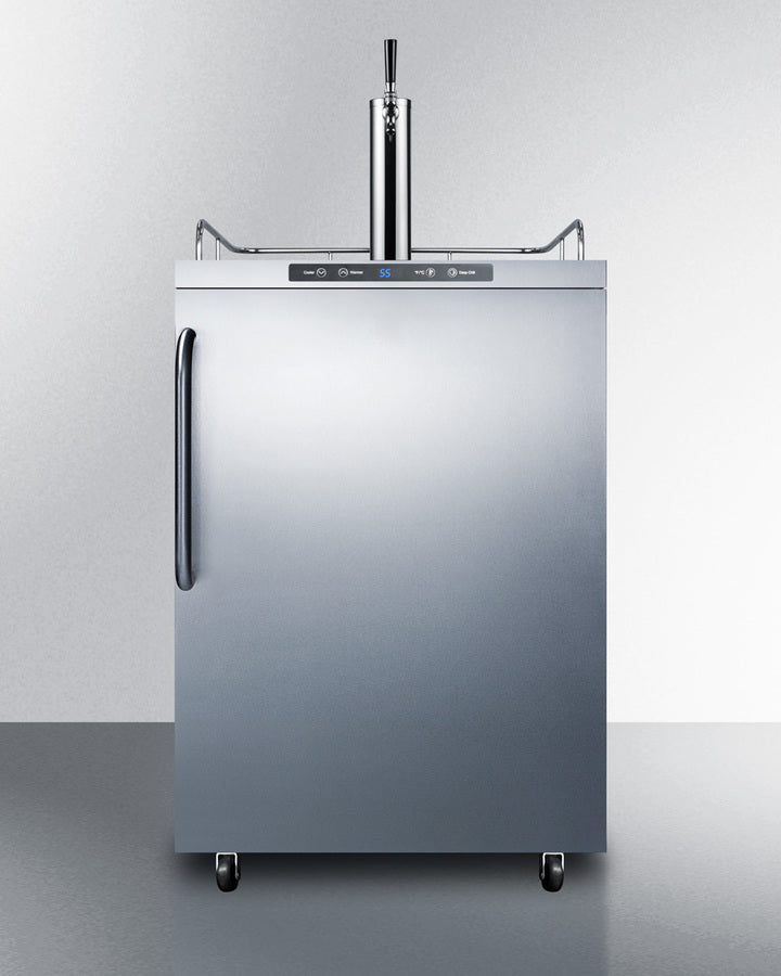 SUMMIT 24-Inch Wide Outdoor Kegerator