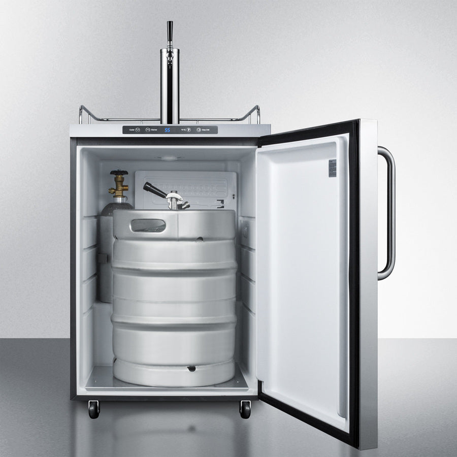 SUMMIT 24-Inch Wide Outdoor Kegerator